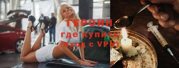 альфа пвп Нягань