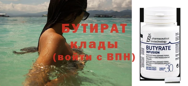 СК Нефтекумск
