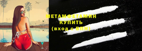 ешки Новодвинск