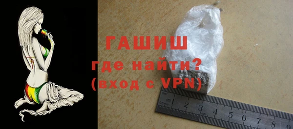 ешки Новодвинск