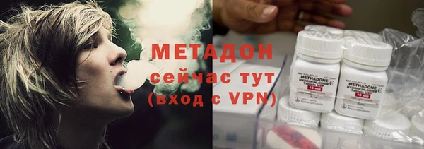СК Нефтекумск