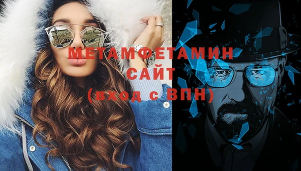 ешки Новодвинск