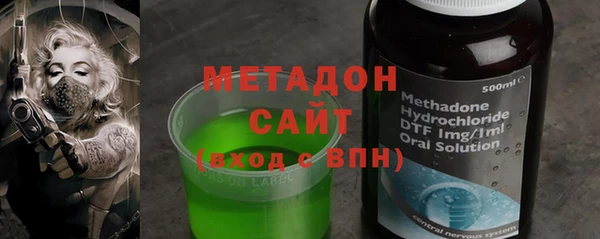 амф Апатиты