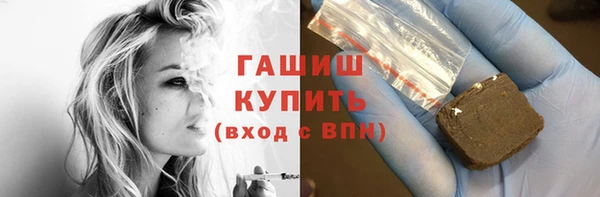 СК Нефтекумск