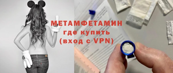 марки nbome Нея