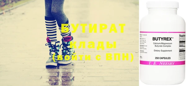 СК Нефтекумск
