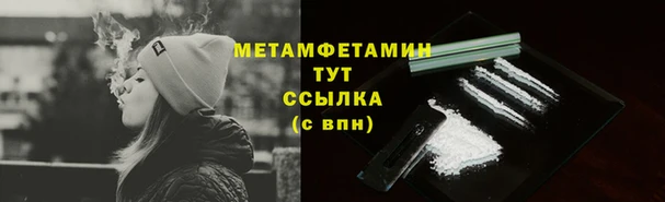 марки nbome Нея