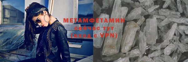 mix Няндома