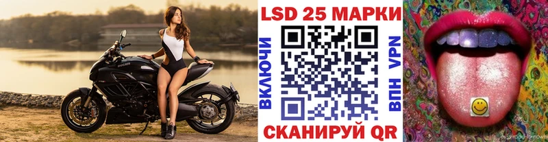 Наркотические марки 1,8мг  Осташков 