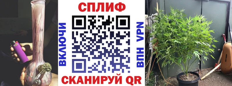 Марихуана White Widow  Осташков 